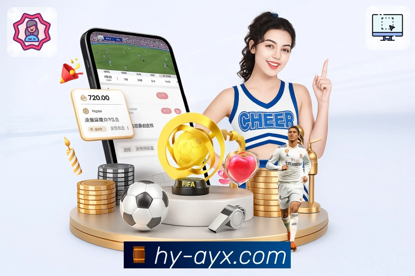 设备与会话管理